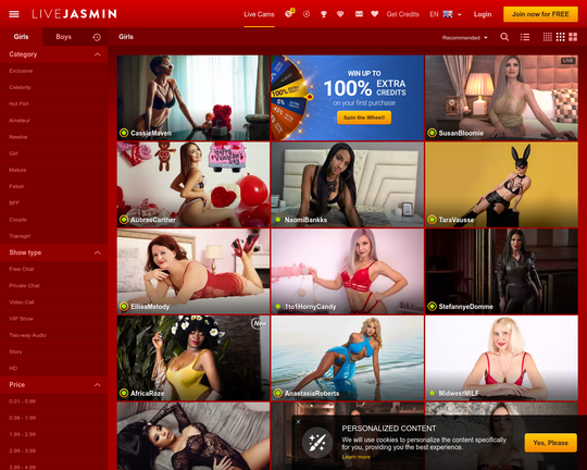 LiveJasmin.com Logo